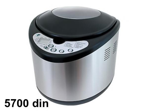 MINI PEKARA