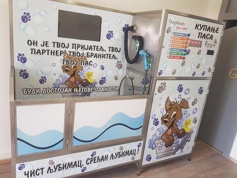 Samousluzna-kupaonica-pasa