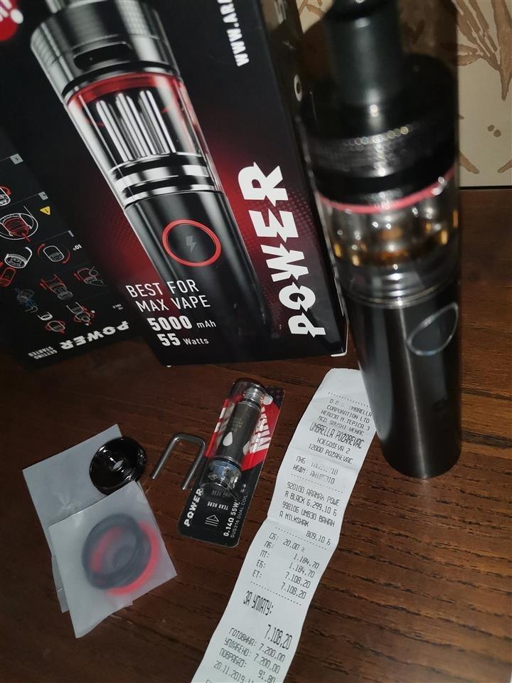 Vape---Elektroska-Cigara-Power-5