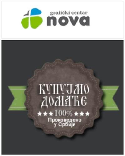 Stamaprija Nova
