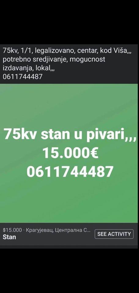 Stan-kuca
