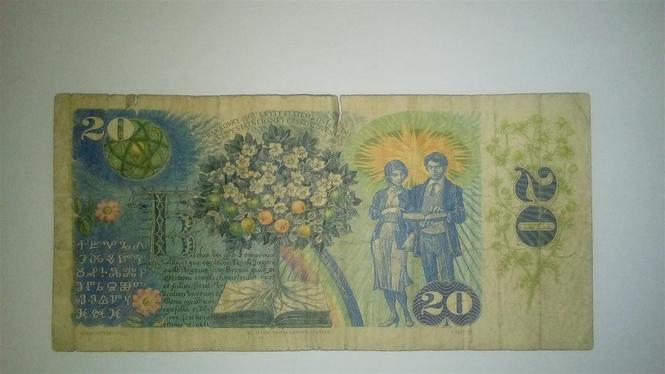 20 kruna 1988. - Čehoslovačka