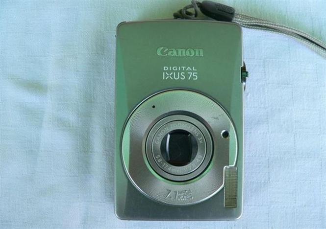 FOTOAPARAT CANON