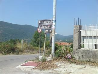 Plac-326-m2-u-Ugalo