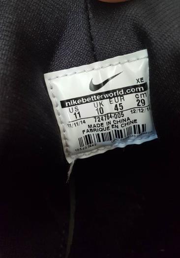Huarache