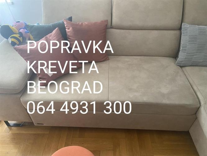 Popravka kreveta