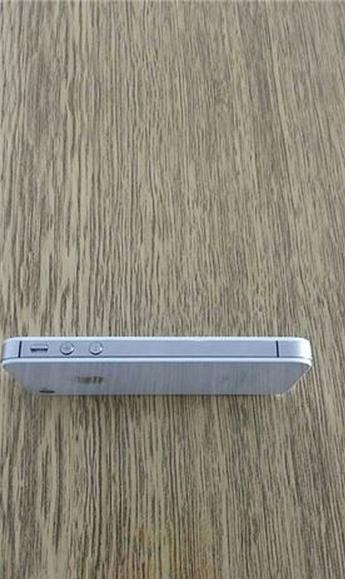 Beli-iPhone-4s-u-ekstra-stanju