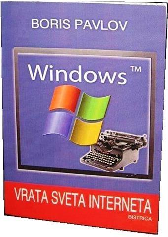 Vrata sveta interneta