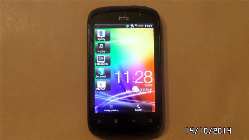 HTC-Explorer