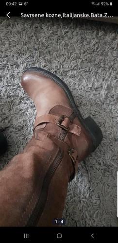 Bata cizme