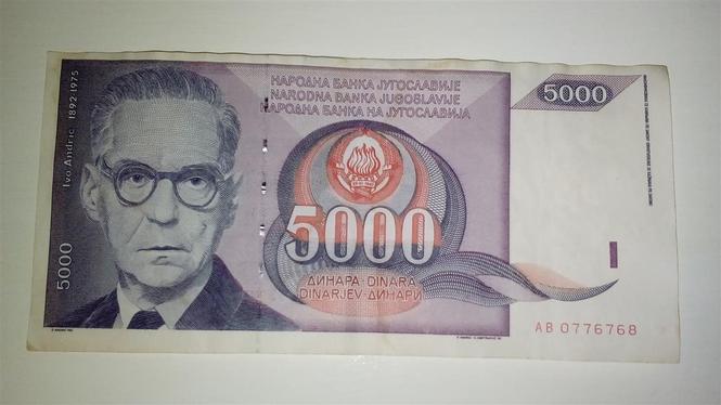 5000 dinara 1991.