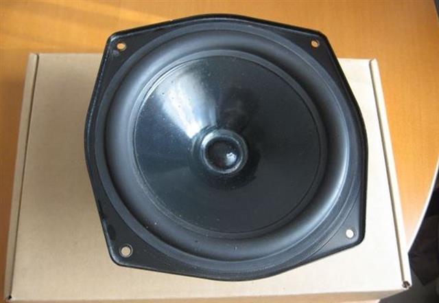 Kef SP1014 bas kao nov 20cm England