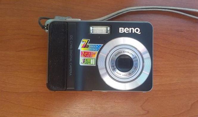 BenQ DC C740i