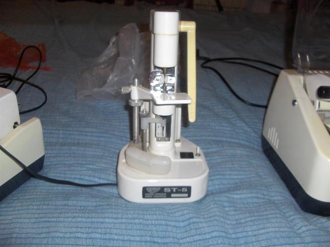 Opticarske masine