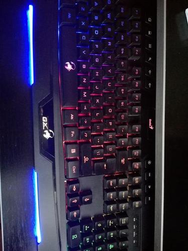 Tastatura