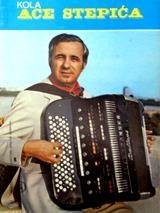NOTE NARODNE I ZABAVNE MUZIKE – rasprodaja