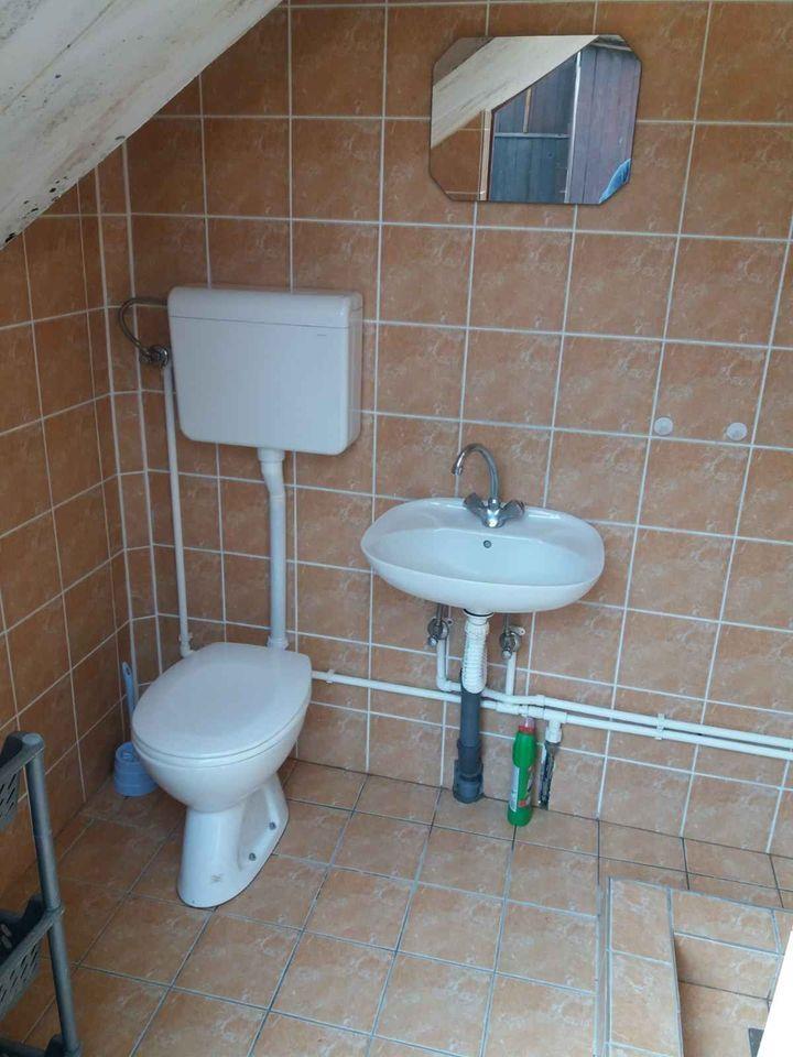 Izdajem-vikendicu-naselje-KORLATOŠ--Bezdan-