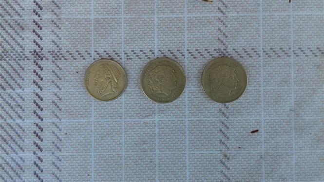 3 kovanice Grcka