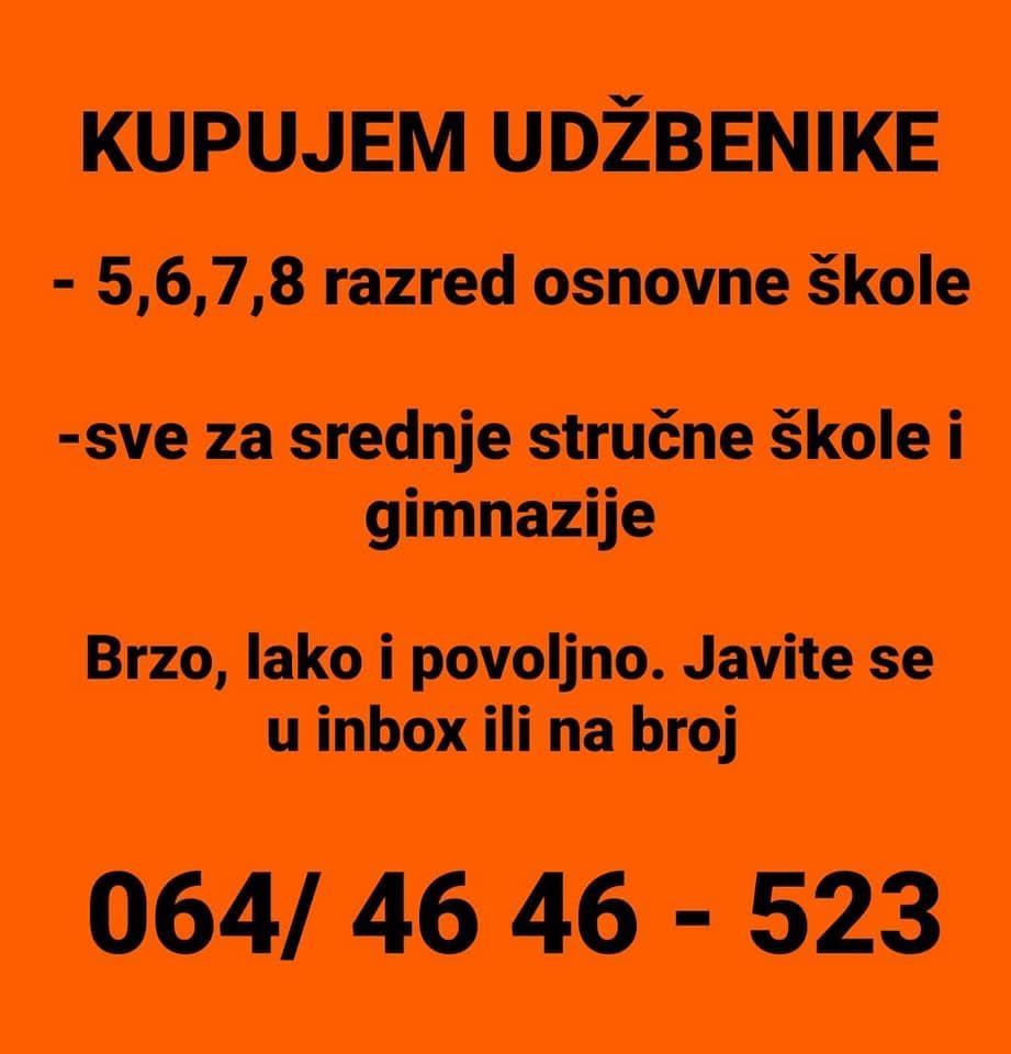 Udzbenici