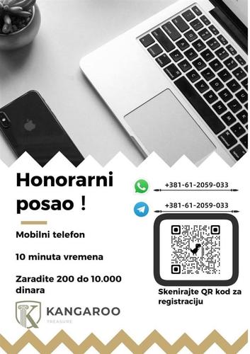 Online posao!