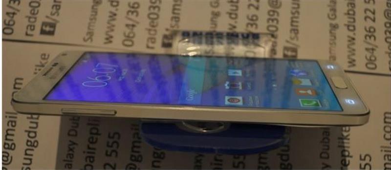 Samsung-Galaxy-Note-4