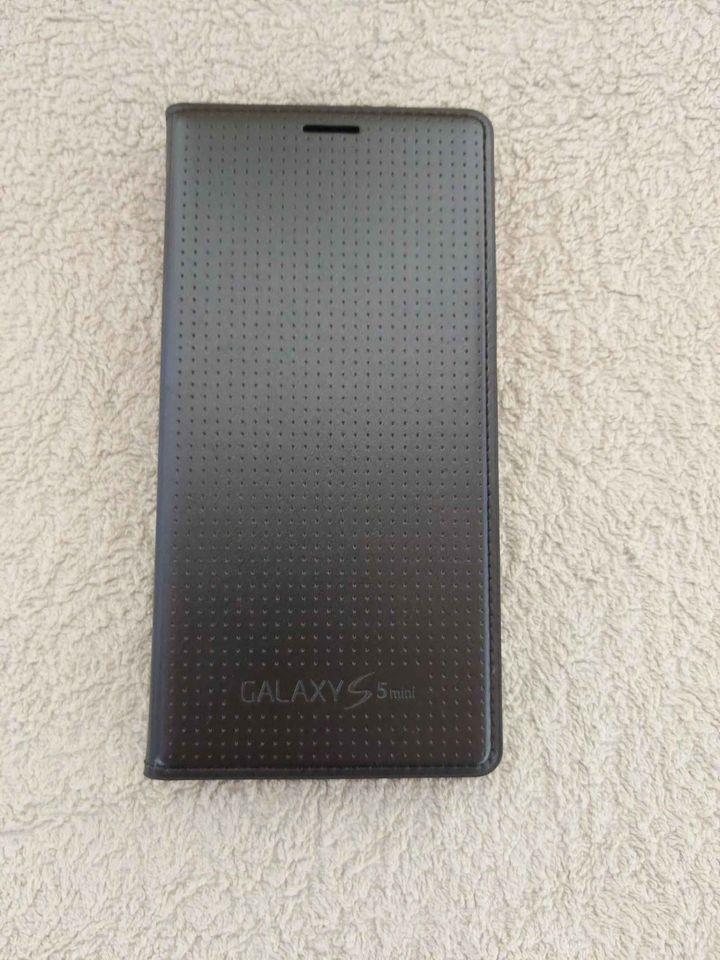 Samsung-Galaxy-S5-Mini-sim-free