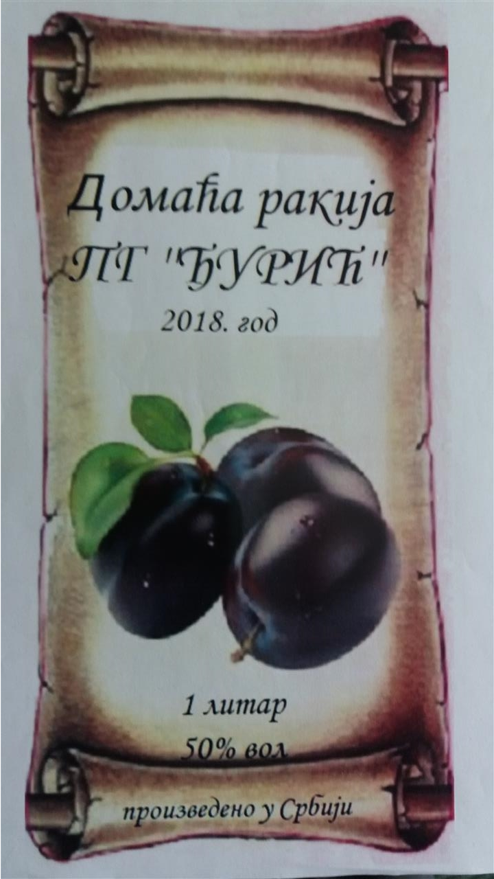 Domaća-rakija