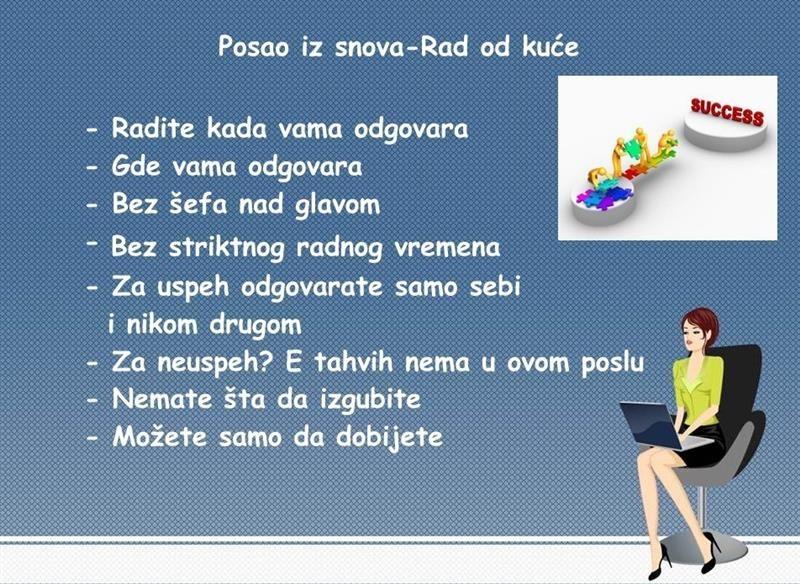 Posao-