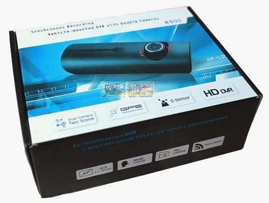 Black-box-Dual-DVR-Camera