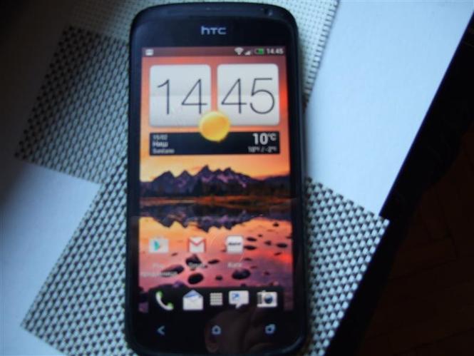 HTC One S