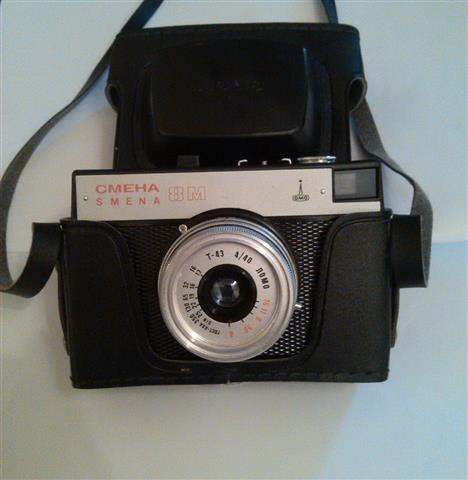 Smena 8m