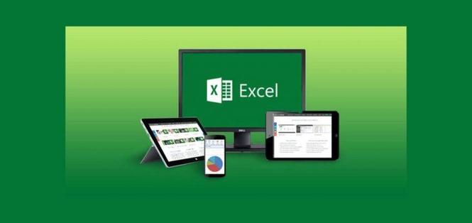 Izrada pomoćnih excel alata