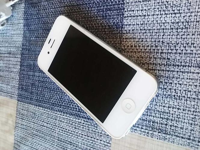 Iphone 4s kao nov