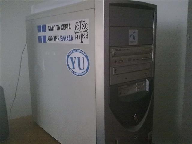 Kompijuter Pentium 4