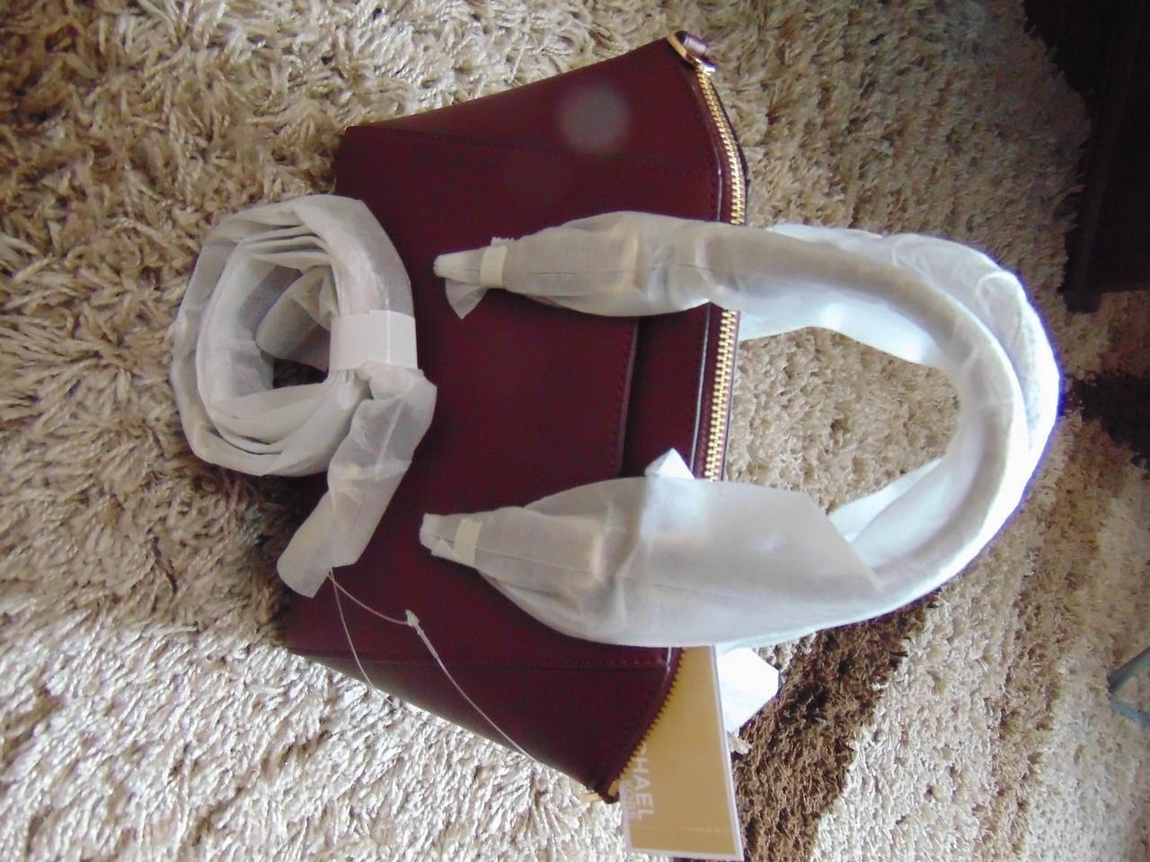 Michael-Kors-medium-torba-
