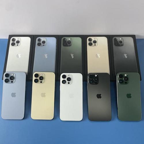 Apple iPhone 13 Pro Max