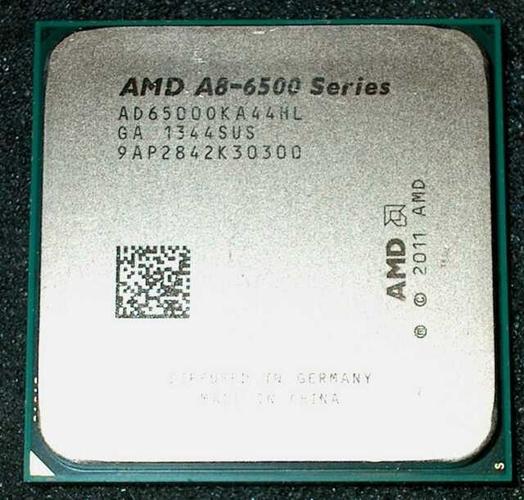 Procesor AMD A8-6500 FM2+