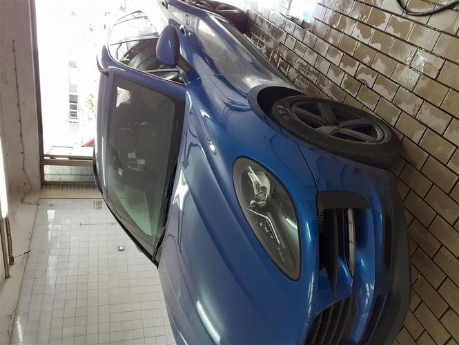 AutoPerionici potreban radnik