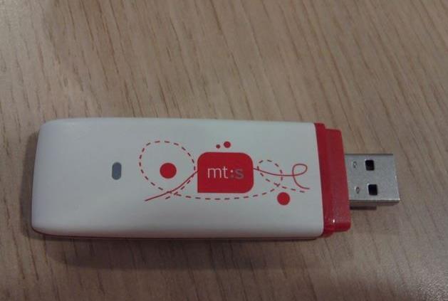 Otkljucani 3G USB modemi