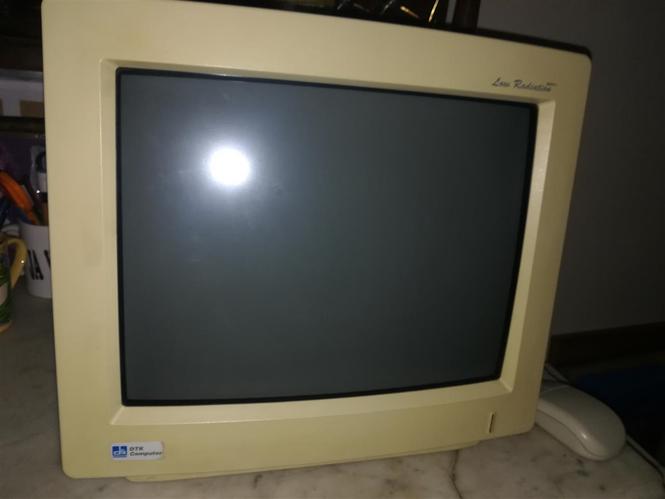 DTK COMPUTER 
