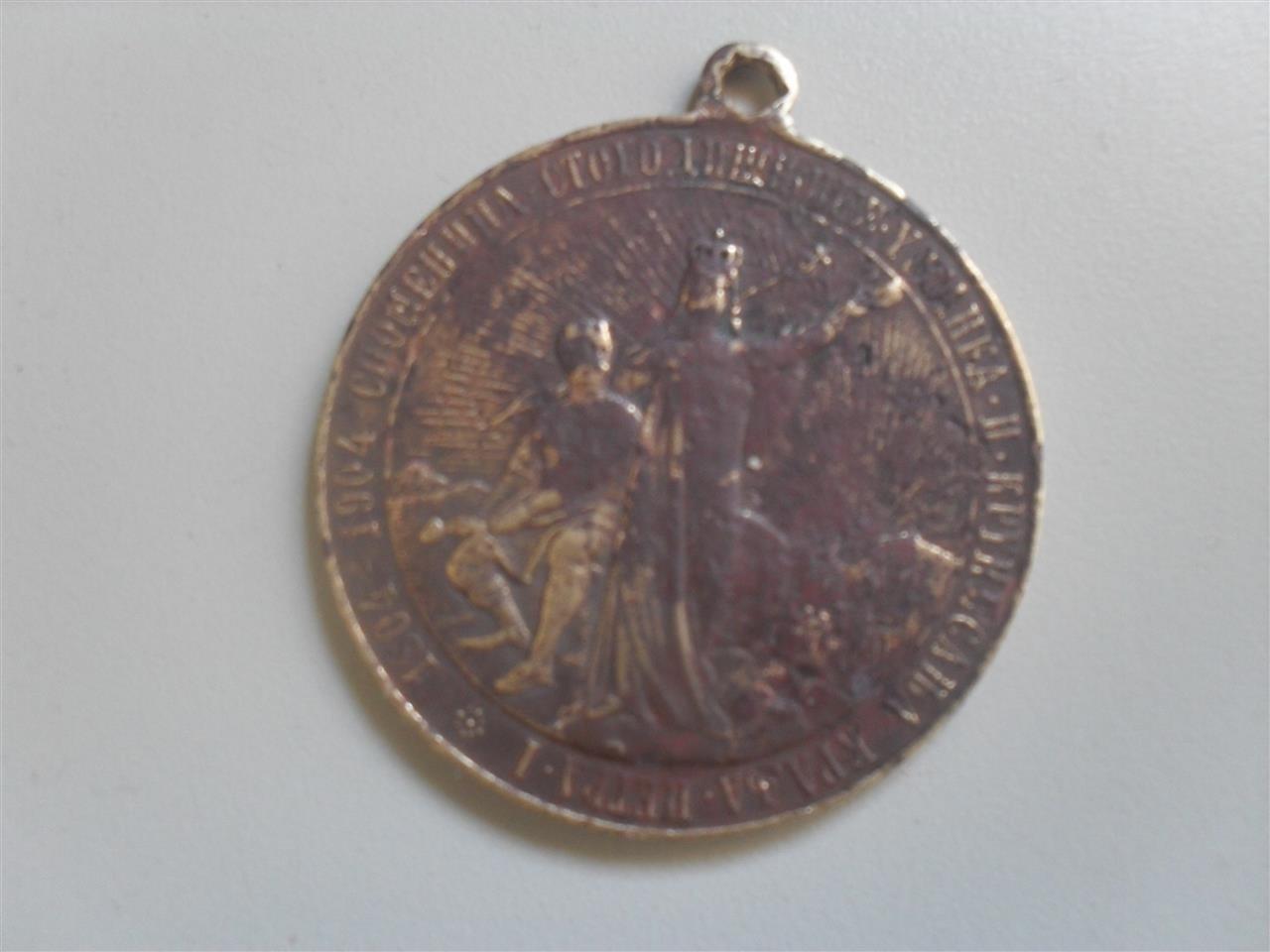 Spomenicu-1804-1904
