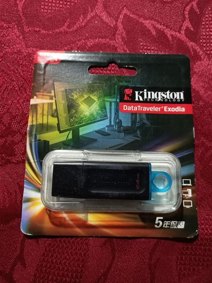 USB-Kingston-64-GB---novo