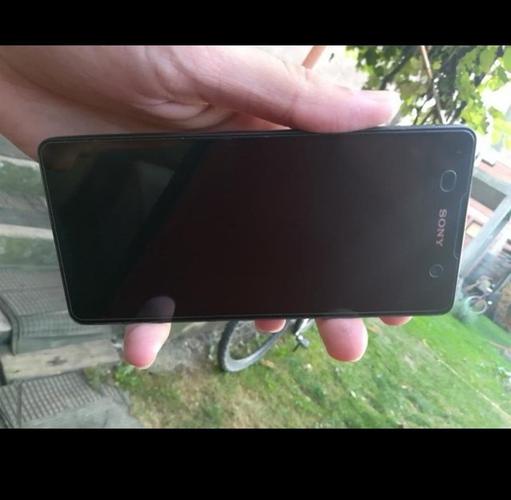 Sony Xperia E5 