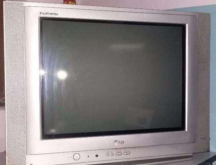 LG-Flatron-TV-70-cm