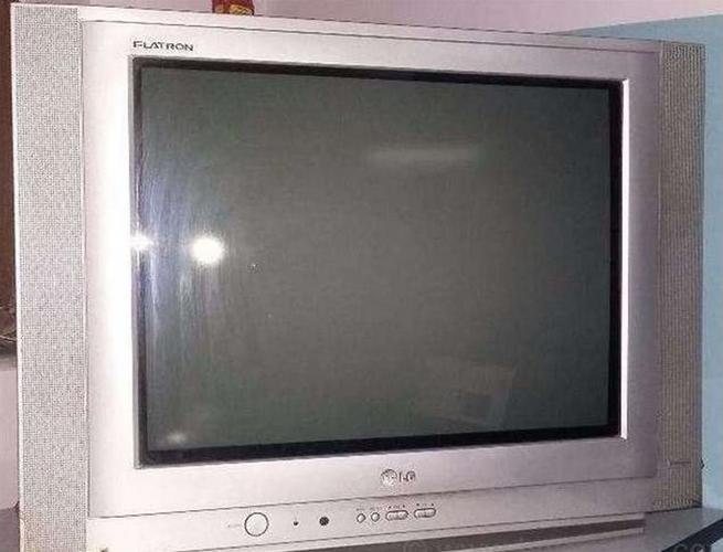 LG Flatron TV 70 cm
