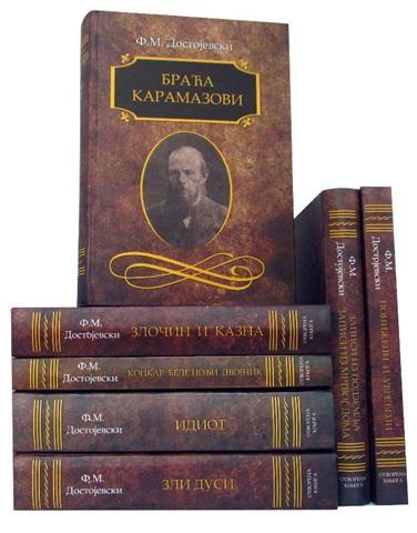 Fjodor M. Dostojevski   Komplet 